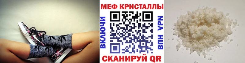 Амфетамин Прокопьевск