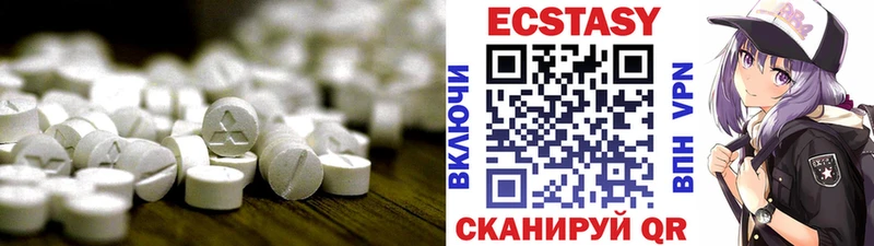 Ecstasy Punisher Прокопьевск