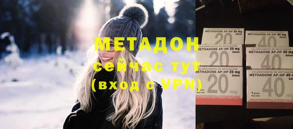 a pvp Абдулино