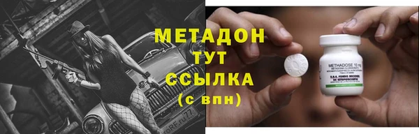 jwh Алексин