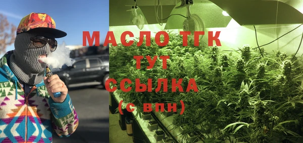 a pvp Абдулино