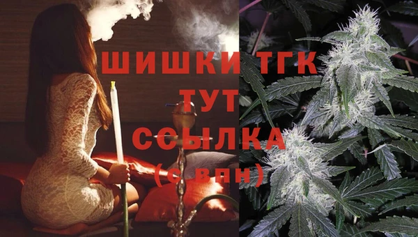 марки nbome Абаза