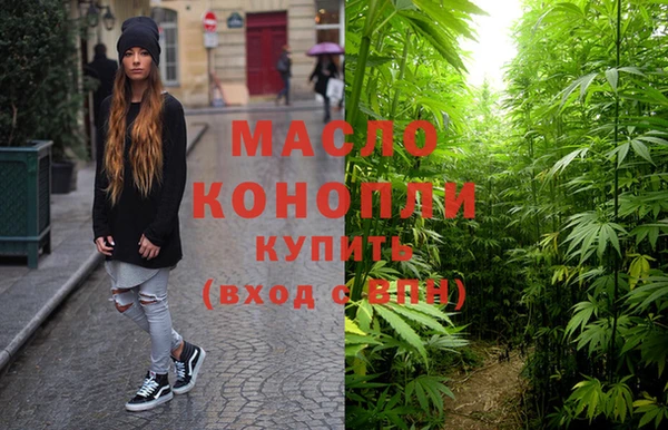 соль курить ск Алексеевка