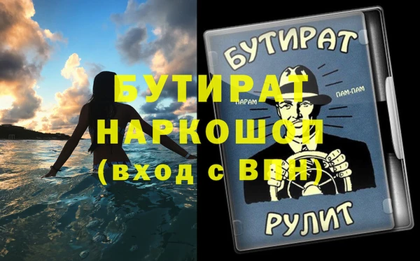 a pvp Абдулино