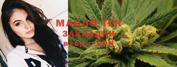 марки nbome Абаза