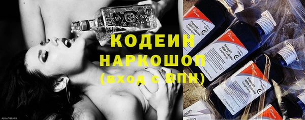 a pvp Абдулино