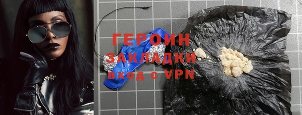 a pvp Абдулино