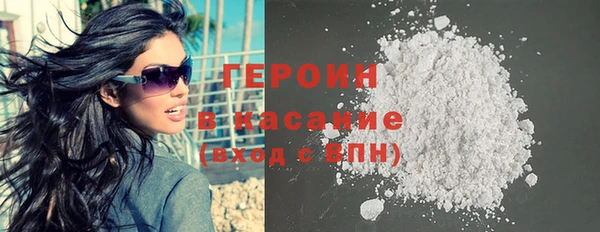 бошки Алзамай