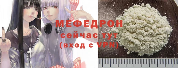 a pvp Абдулино