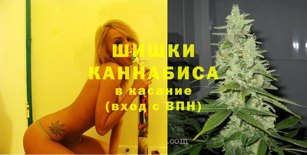 MDMA Абинск