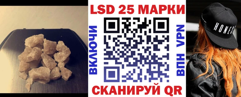 цены   Прокопьевск  Лсд 25 экстази ecstasy 